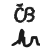 �ernob�l� kresby